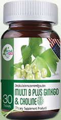 S.K.D. Multi B Plus Ginkgo & Choline 30เม็ด มัลติ บี พลัส จิงโกะ แอนด์ โคลีน